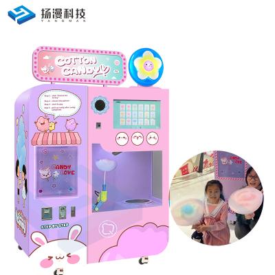 China SDK Floss Sugar Cotton Candy Flavors Vending Machine Candy Cotton Candy Machine Fullautomatic cottoncandy machine for sale