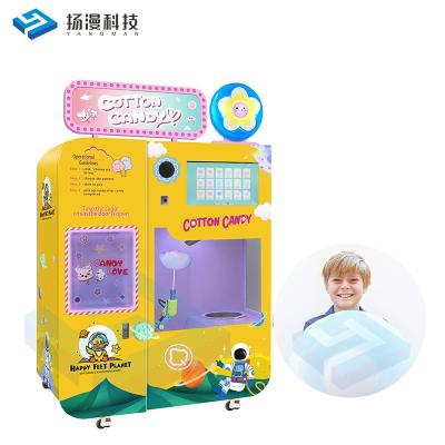 China SDK cotton candy machine automatic cotton candy machine robot cotton candy making machine for sale