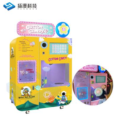 China SDK Beauty Vending Machine Touch Screen Supports Multiple Languages ​​Candy Making Machine for sale