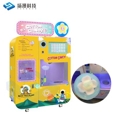 China SDK Automatic Cotton Candy Floss Making Machine Credit Card Vending Machine Cotton Candy Machine Full Automatically for sale