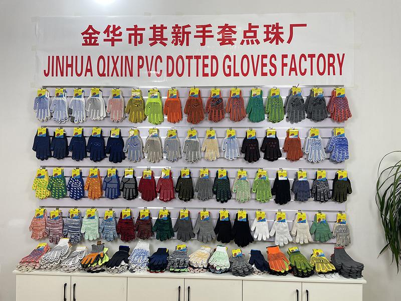 Verified China supplier - Jinhua Jindong District Qixin Glove Dotted Factory