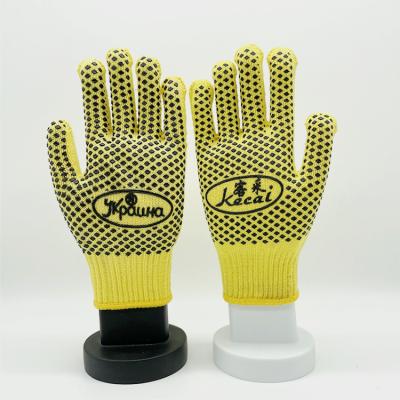 China Anti-Slip Thick PVC Dotted Work Gloves Cotton Polyester Knitted Industries Gloves for sale