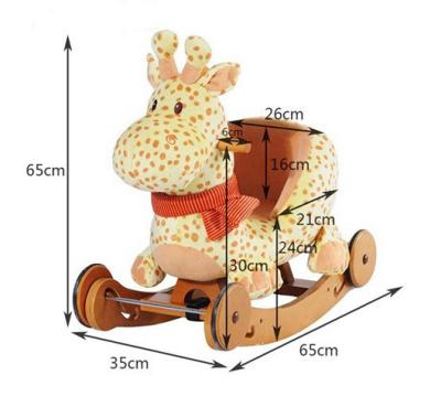 China Wooden Plush Rocking Toy , Giraffe Plush Rocking Animal CE Certificate for sale