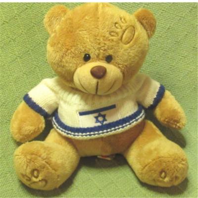 China 10cm Star Of David Plush Teddy Bears With White & Blue Knit Sweater Paw Prints for sale