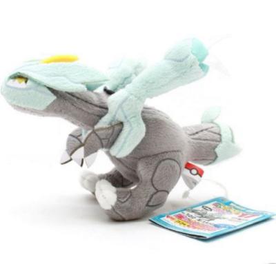 China Pokemon GEHEN Sammlungs-Plüsch Keychain-Spielwaren-Schwarzes weißes geformtes BW MPC zu verkaufen