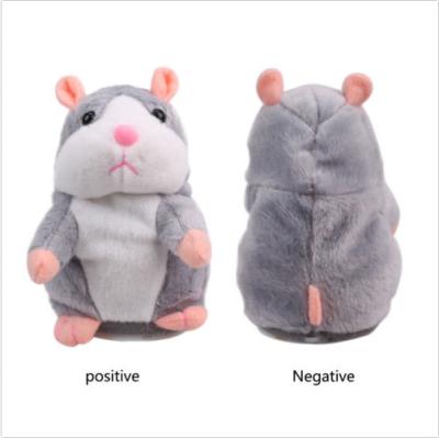 China Personalized Animal Talking Plush Toys With Hamster Repeats What You Say for sale