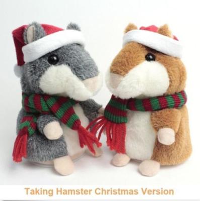 China Talking Hamster Electronic Plush Toys Cute Soft Mouse Pet Kids Children Best Gift for sale