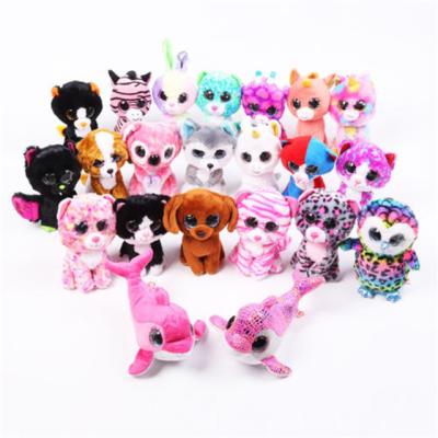 China Beanie Boos Cute Plush Dolls Animals With Cat Dog Owl Unicorn Shaped for sale