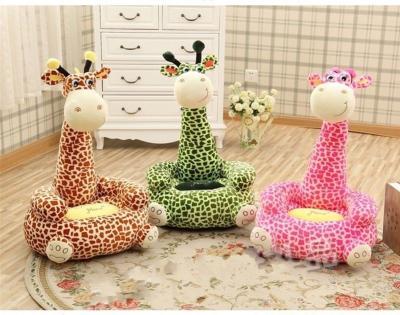 China New Creative Children Animal Plush Giraffe Sofa Stuffed Cushion Seat Soft Toy For kids for sale