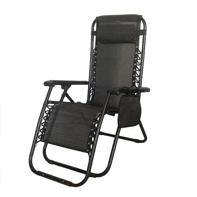 China Lightweight Foldable Weightless Chair Folding Chair For Weightless Folding Camping Recliner With Handle for sale