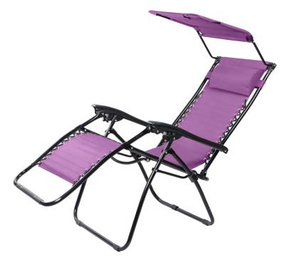 China Foldable Amazon Beach Chair Weightless Chair Folding Outdoor Camping Chair With Canopy Shade for sale