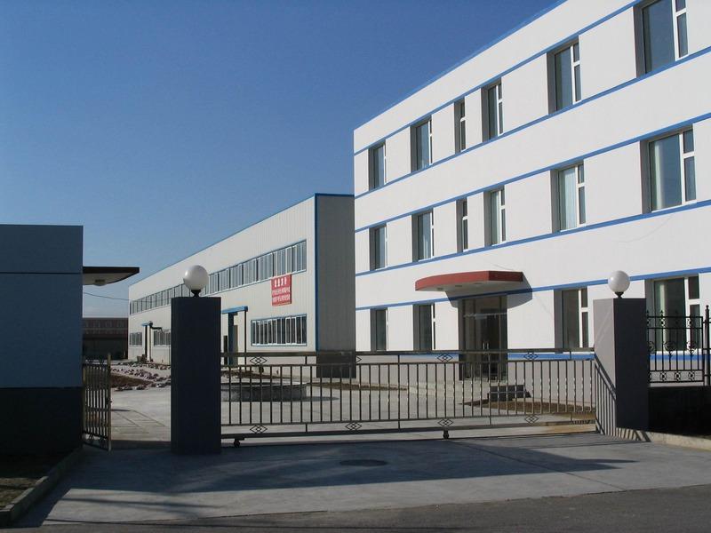 Verified China supplier - Beijing Rimeng Biologic Technology Co., Ltd.