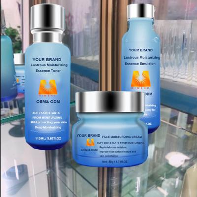 China Skin Revitalizer OEM / ODM Customizing Your Private Label Nature Blue Ocean Skin Care Moisturizing Set for sale