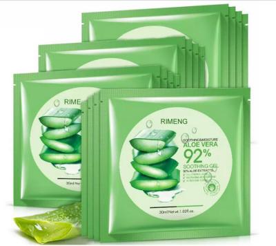 China Damage Clear Very Good Quality Wholesale Skin Care Aloe Vera Moisturizing And Whitening OEM Face Sheet Mask for sale