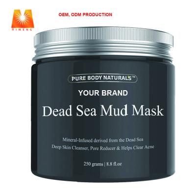 China Blemish Glade Customizing Pure Natural Body Products Beauty Acne Removal Dead Sea Mud Facial Mask for sale