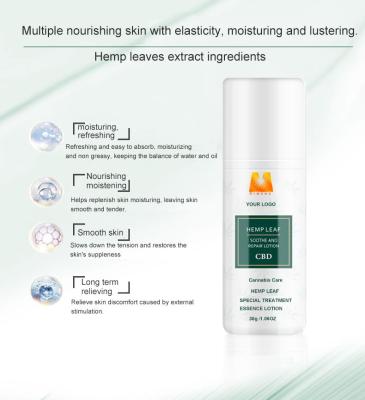 China Skin Revitalizer Customizing Your Brand Natural Hemp Leaf Serum Soothing Cream for sale