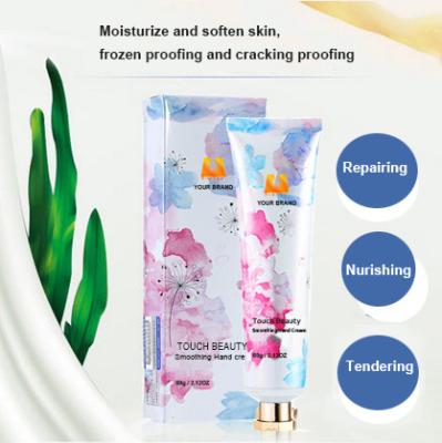 China OEM Wholesale Customization Anti-Crack Nourishing Moisturizing Hand Cream for sale