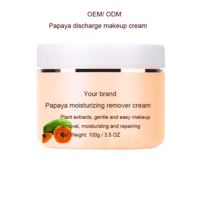 China Nature Papaya Discharge Makeup Cream Acne Treatment Customized for sale