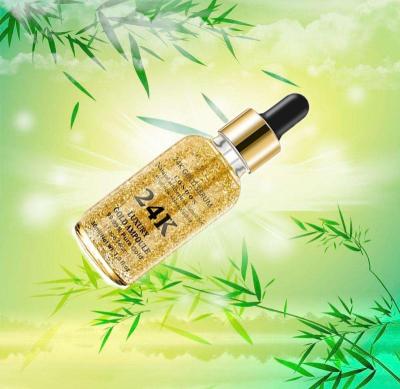 China Acne Treatment Customizing Your Brand OEM Anti Aging Moisturizing 24K Gold Face Serum for sale