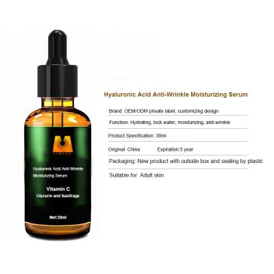 China Skin Revitalizer Private Label Customizing Anti-Wrinkle Pure Vitamin C Serum for sale