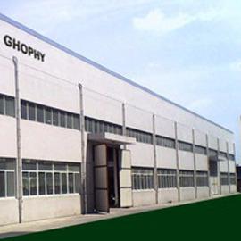 Verified China supplier - Shanghai Ghophy Garment Accessories Co., Limited