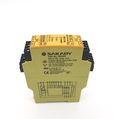 China JSBR4 24vDC 24Volts Sealed Designed Safety Relay For Security Door for sale