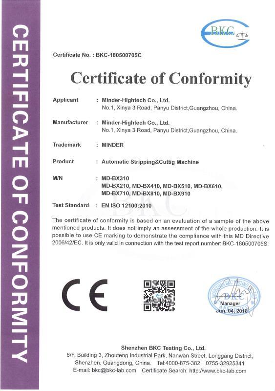 CE - Guangzhou Minder-Hightech Co., Ltd.