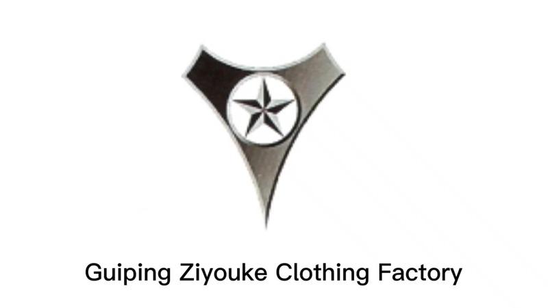 Verified China supplier - Guiping Mule Town Ziyouke Garment Factory