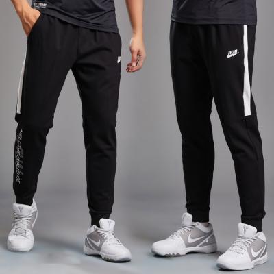 China QUICK DRY Women's Sports Pants Men's 2021 Summer OEM Sports Tracksuit for sale