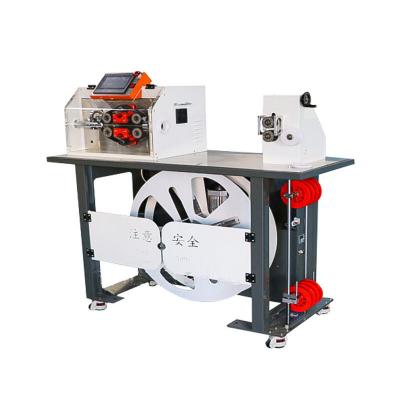 China Cutting machine LA-2530F factory direct sales automatic corrugated pipe cutting machine for sale