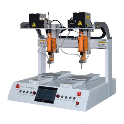 China Screw driver device automatic safety screw machine customized security screw machine for sale