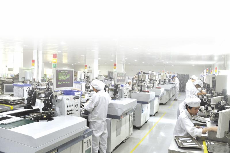 Geverifieerde leverancier in China: - Interled Optoelectronics Technology Ltd.