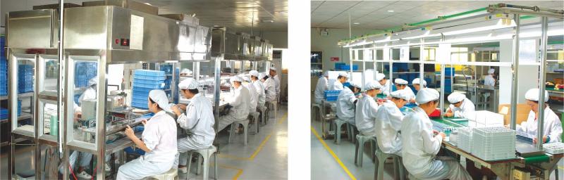 Verified China supplier - Interled Optoelectronics Technology Ltd.