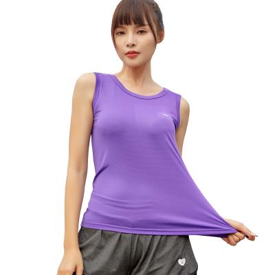 China Sidiou QUICK DRY Women's Sports Vest Casual Yoga Fitness Gym Workout Sleeveless Running Top Women Vest Women's Tank Tops for sale