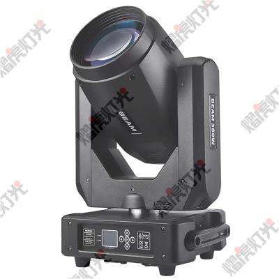 China Wedding stage light beam380 moving head light sharpy beam 380W for bar light dj disco for sale