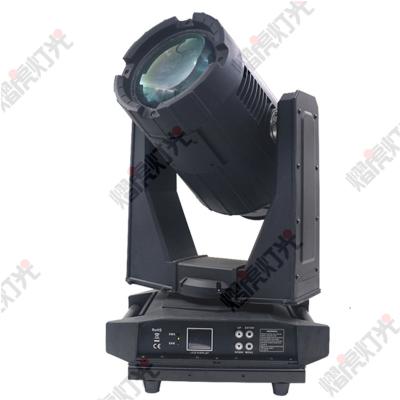 China 440W theme park moving head light for DMX512 outdoor sharpy beam 440W waterproof 20R outdoor moving beam light for sale