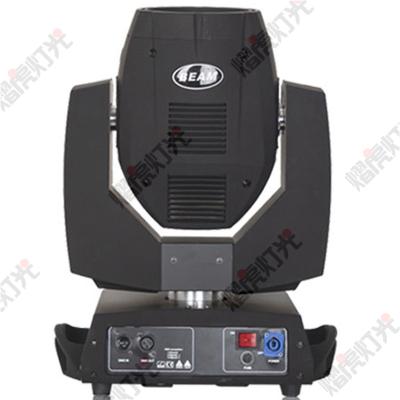 China Wedding factory price factory price beam lights 230w sharpy moving head beam lights 7r stage lighting for sale