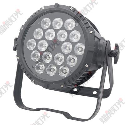 China Wedding IP65 18*12w waterproof outdoor rgbw 4in1 LED par light for event party project wedding stage for sale