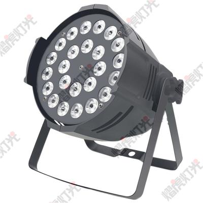 China 24 x 10w wedding rgbw 4in1 dmx strobe wash led par lights 24x10w led par can light for sale