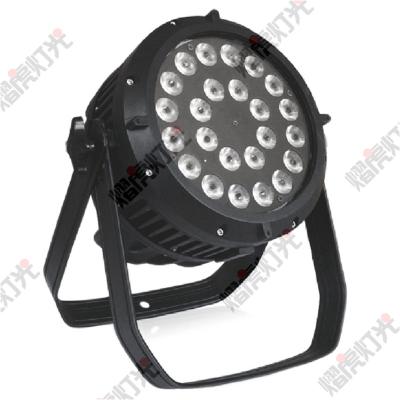 China Wedding professional 4in1 24X12W waterproof outdoor stage DMX512 24pcs rgbw led par light stage disco for sale