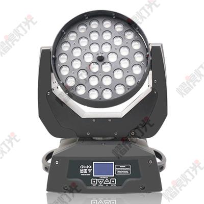 China Wedding Stage DJ Light 36 Led Moving Head Wash 36X12W RGBW Light Zoom LED Moving Head Light for sale