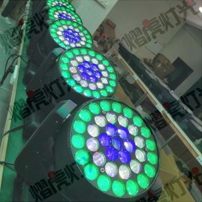 China Wedding Stage Factory Professional Stage Lighting High Brightness 37Led 25W 4in1 Zoom Led Moving Head Light for sale