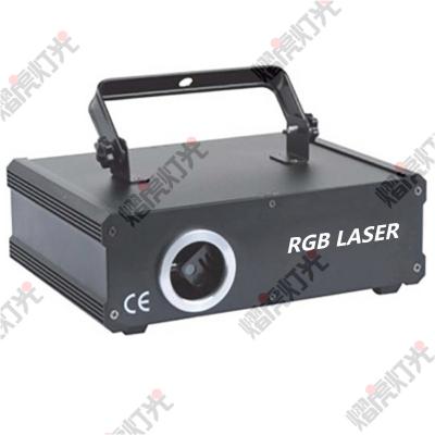 China Bar DJ RGB Laser Customized Projector 2W 3W Wedding 1W RGB Laser Disco Light Full Color Animated DJ 1W RGB Laser Disco Light for sale