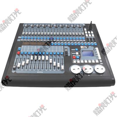 China Stage lighting Mini Pearl 1024 dimming stage dj lighting 1024S console pearl dmx controllers with flight case for sale