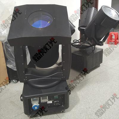 China PARC 2KW~5KW Outdoor Moving Head Discolor Searchlight, Xenon Search Lighting, Sky Beam Light for sale