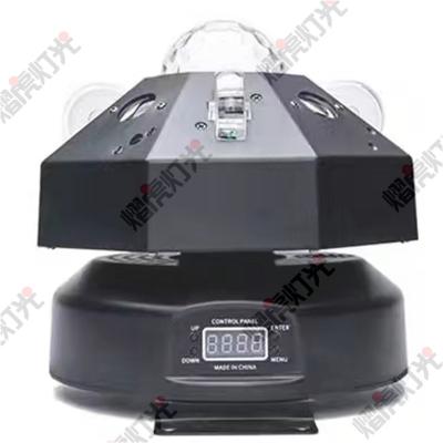 China Wedding Hot Sale Stage Party Lights Disco Strobe Light Crystal Magic Ball RGB Laser Stage Light With Remote Control for sale