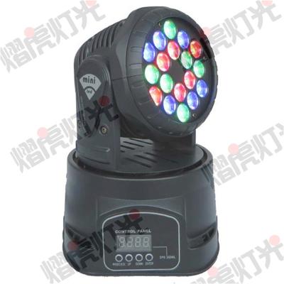 China Stage Lighting Factory Price RGB 18*3w Led Small Moving Head Wash Light 18LED Mini Beam Moving Head Light for sale