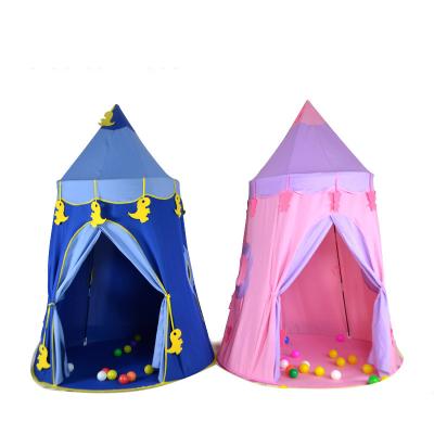 China Sports Toy Hot Sale 2021 Household Safety Breathable Play Castle Kids Play Tent House, Tent House For Kids for sale