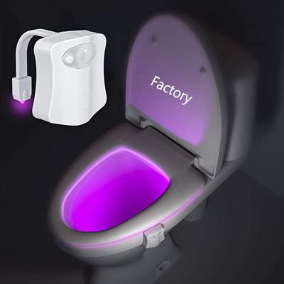 China Modern hot sale led toilet light 8 color sensor lightbowl led sensor night light wc bathroom lamp for sale