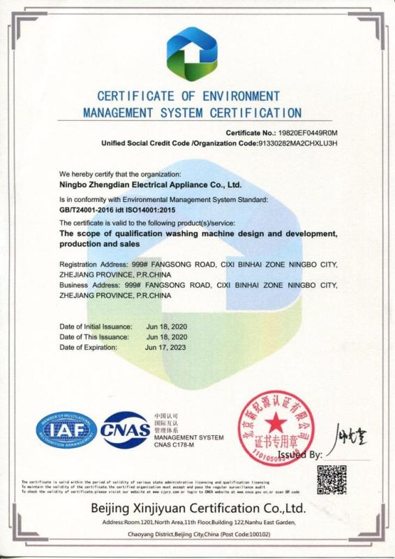 ISO14001 - Ningbo Zhengdian Electrical Appliance Co., Ltd.